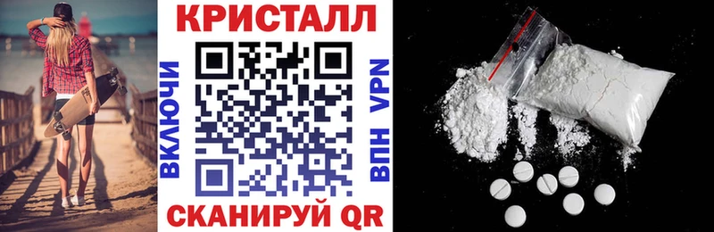 АМФ VHQ цена наркотик Волхов