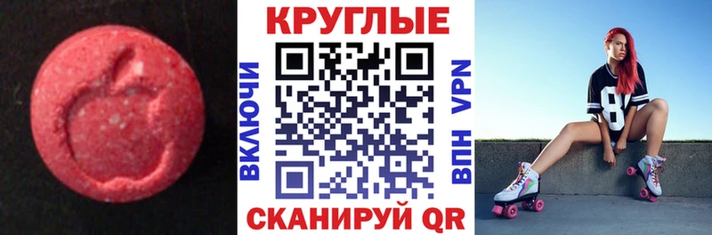 KRAKEN маркетплейс  Волхов  Экстази louis Vuitton 