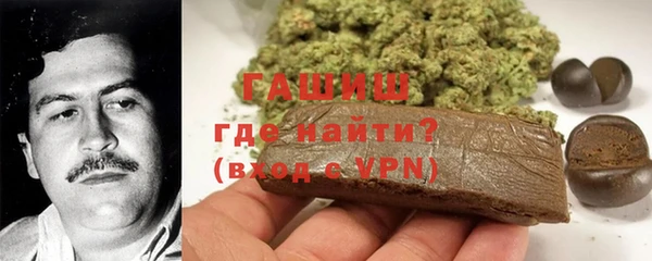 винт Алзамай