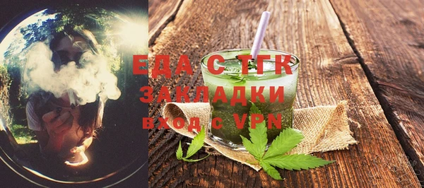 кокаин колумбия Арсеньев