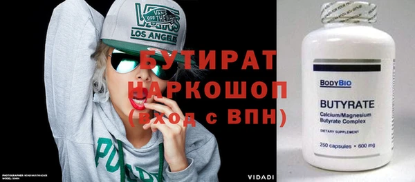 винт Алзамай