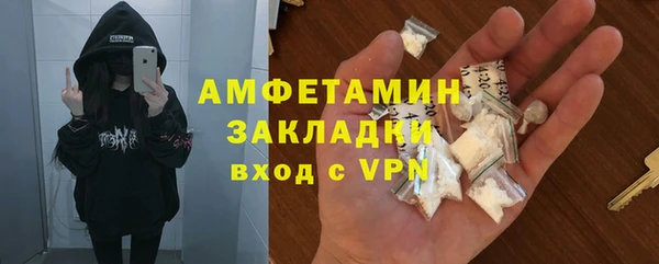 apvp Аркадак