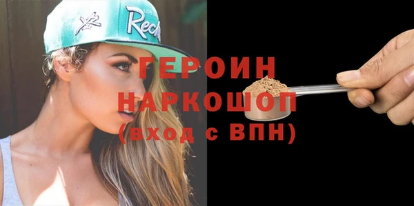 apvp Аркадак