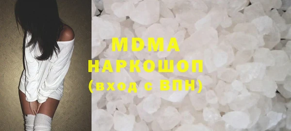 apvp Аркадак