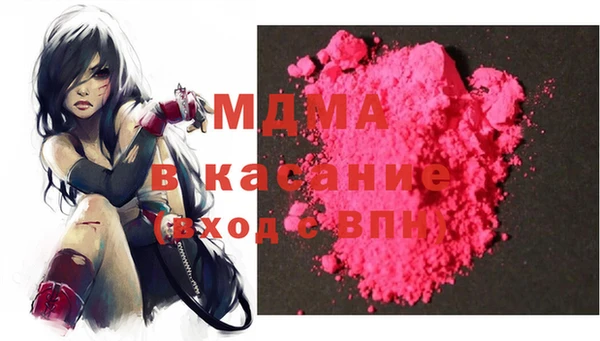 винт Алзамай