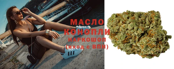 Альфа ПВП Рославль