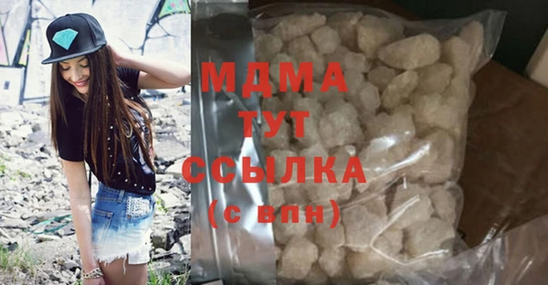 винт Алзамай