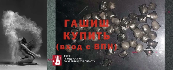 кокаин колумбия Арсеньев