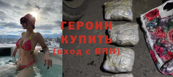 Альфа ПВП Рославль