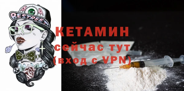 прущая мука Россошь