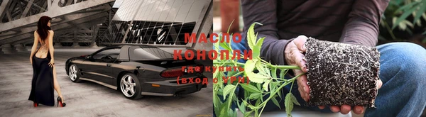 мескалин Ростов