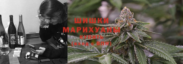 трава Алексин
