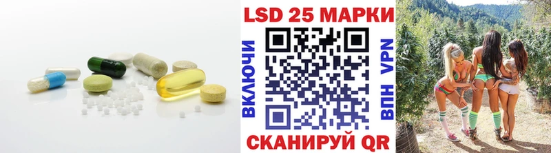 Лсд 25 экстази кислота  blacksprut онион  Волхов 