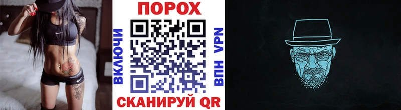 наркотики  Волхов  Первитин витя 