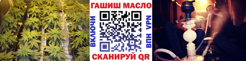 наркотики  Волхов  ТГК Wax 